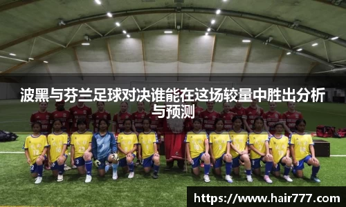 威廉希尔williamhill网址