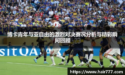 威廉希尔williamhill官网