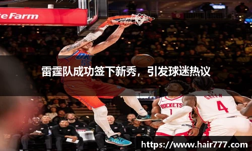 威廉希尔williamhill网址