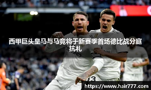 威廉希尔williamhillAPP